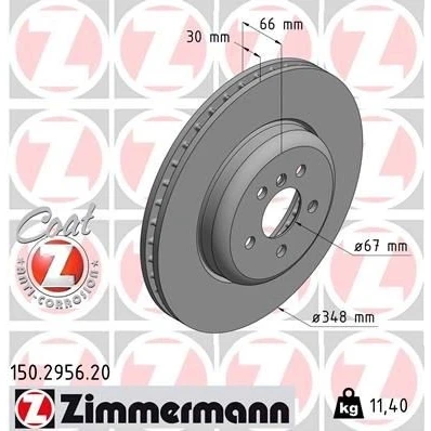 Bilde av ZIMMERMANN COAT Z 150.2956.20 Bremseskiver 348 30 6/5 5 112 innvendig ventilert belagt høy karbon BMW: Touring, 7, X3