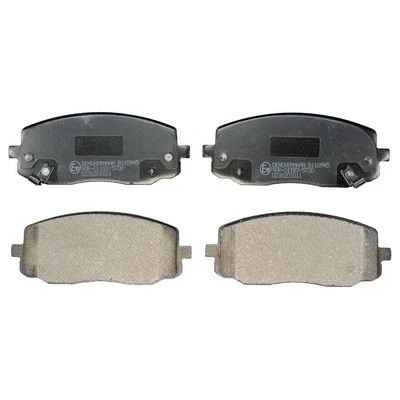 Bilde av DENCKERMANN B110945 Bremseklosser framaksel med akustisk slitasjevarsel HYUNDAI: i20 I Hatchback, i10 II I, KIA: Picanto