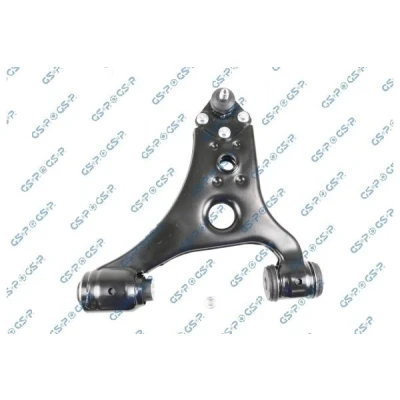 Bilde av GSP S063615 Bærebru 15,4mm MERCEDES BENZ: B Klasse