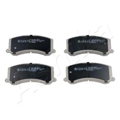 Bilde av Bremseklosser sett ASHIKA 50 08 816