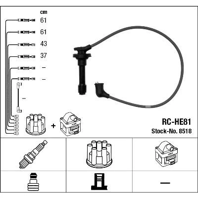 Bilde av NGK 8518 Pluggledninger 4 HONDA: Concerto Hatchback