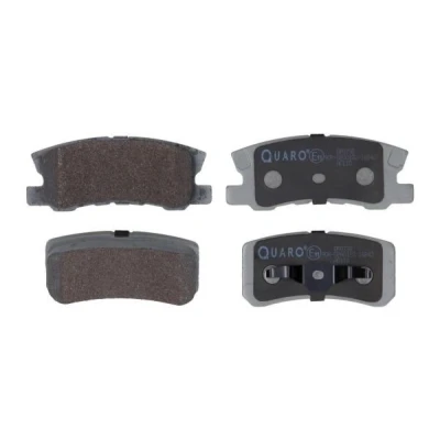 Bilde av QUARO QP8738 Bremseklosser med akustisk slitasjevarsel MITSUBISHI: ASX SUV, Outlander 3, 2 PEUGEOT: 4008 4007, HYUNDAI: H 1 Cargo