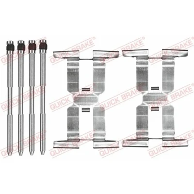 Bilde av QUICK BRAKE 109 0143 Tibehørsett, skivebremse belegg LAND ROVER: Range Rover Sport