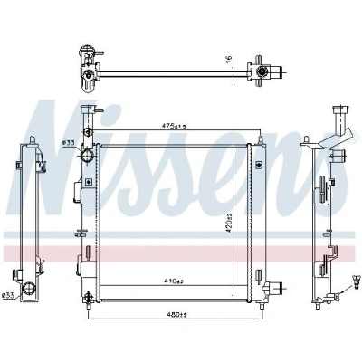 Bilde av NISSENS 606865 Radiator Aluminium 410 420 16 Kjøleribber loddet