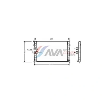 Bilde av PRASCO Radiator Aluminium 640mm 415mm 34mm Kjøleribber satt sammen mekanisk PEA2177