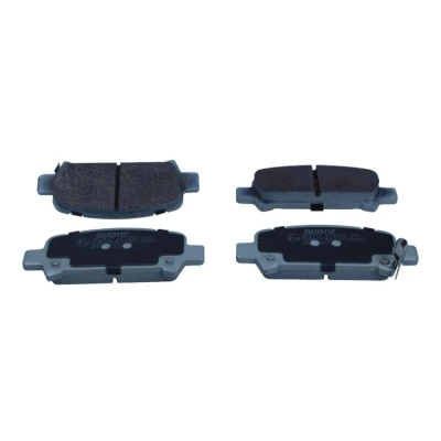 Bilde av QUARO Bremseklosser bakaksel med akustisk slitasjevarsel QP2417 SUBARU: Forester II, Legacy 4, Outback III