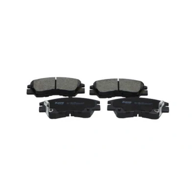 Bilde av KAVO PARTS KBP 5501 Bremseklosser med akustisk slitasjevarsel MITSUBISHI: L300 / Delica III Minibuss, PAJERO 1, 1 Canvas Top