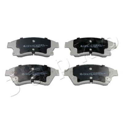 Bilde av JAPKO 50W12 Bremseklosser framaksel OPEL: Astra J Sports Tourer, Hatchback, GTC, CHEVROLET: Cruze Stasjonsvogn