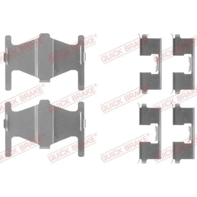 Bilde av QUICK BRAKE 109 1204 Tibehørsett, skivebremse belegg NISSAN: Sunny 3