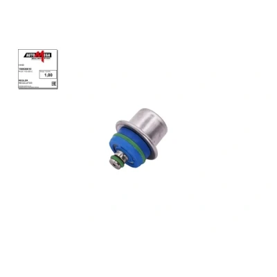Bilde av AUTOMEGA 150026610 Brennstofftrykkregulator 3 VOLKSWAGEN: GOLF