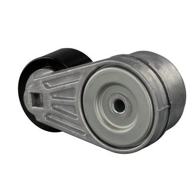 Bilde av FEBI BILSTEIN 30815 Spennarm