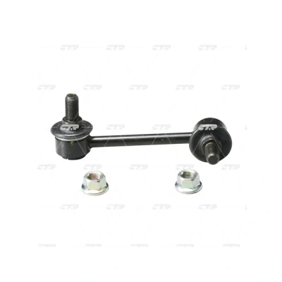 Bilde av stang, stabilisator, Framaksel venstre, framaksel, Høyre eller lexus ls, toyota celsior, century, 48810 50010, 50011