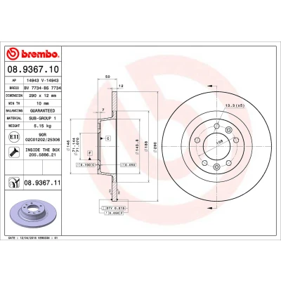 Bilde av BREMBO 08.9367.11 Bremseskiver 290 12 5 fullt ut belagt med skruer PRIME LINE UV Coated