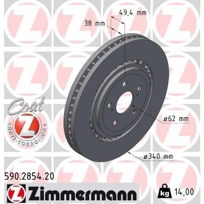 Bilde av ZIMMERMANN Bremseskive TOYOTA: RAV4 V 38mm 7/5 5 hull 114mm utvendig ventilert belagt 590.2854.20 435120E070,4351248150 Bremseskiver, Skivebremser
