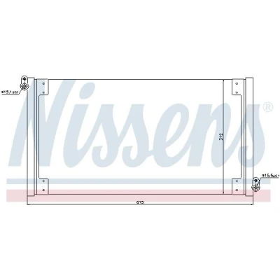 Bilde av NISSENS 940025 Kondensator uten tørker Aluminium 615 R 134a