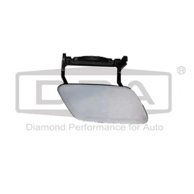 Bilde av DPA 99551804502 Tildekning, lyskaster AUDI: Q5 (8RB) 3.0 TFSI quattro, SQ5 2.0 Hybrid TDI, TDI quattro