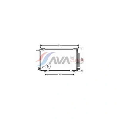 Bilde av PRASCO HD5201D Kondensator med tørker 15,4 10,1 Aluminium 690 R 134a HONDA: CR V 2