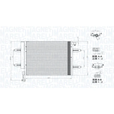 Bilde av MAGNETI MARELLI 350203911000 Kondensator med tørker 480x348x16 348 480 16 SKODA: Fabia 2