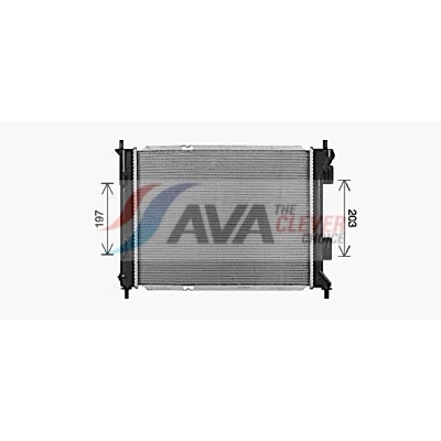 Bilde av PRASCO KA2327 Radiator Aluminium 480 398 23 med hurtigkoplinger Kjøleribber satt sammen mekanisk