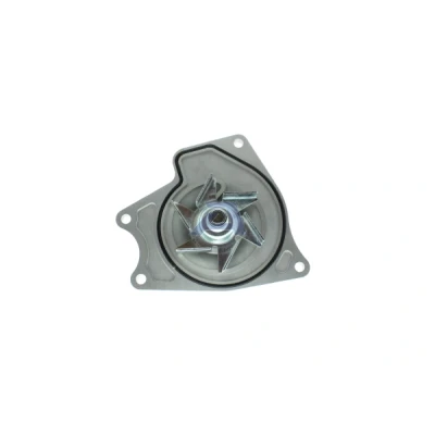 Bilde av AISIN WPM 047V Vannpumpe MITSUBISHI: PAJERO 3, 4, 2