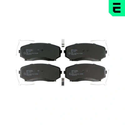 Bilde av Bremseklosser sett, Framaksel mitsubishi eclipse cross, outlander iii, van iii OE 4605B475