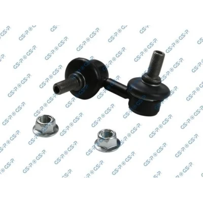 Bilde av stang, stabilisator, Framaksel venstre, nissan x trail i, 546688H300