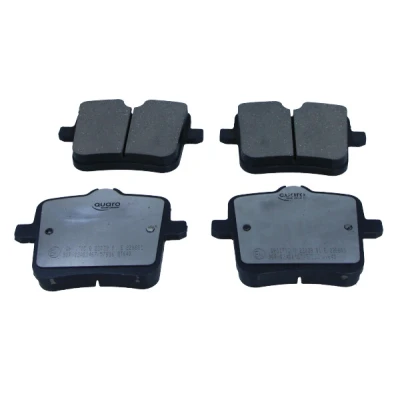Bilde av QUARO QP0171C Bremseklosser klargjort for slitasjeindikator BMW: 5 Sedan, 7, X3