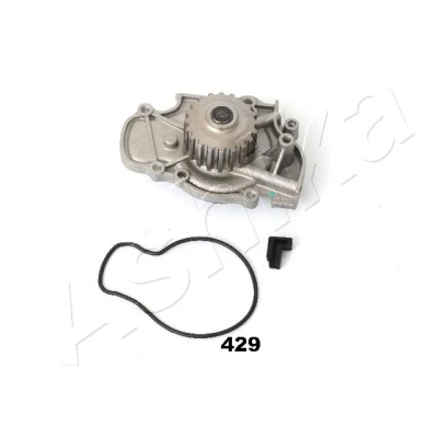 Bilde av Vannpumpe, honda,rover, 19200 P0A 003, P0B A01, PT0 013, PT2 000