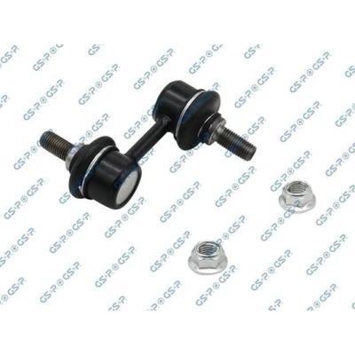 Bilde av stang, stabilisator, Høyre bakaksel, Venstre mitsubishi galant viii, kombi sigma, 20420AG00A, 4056A019, 555803702