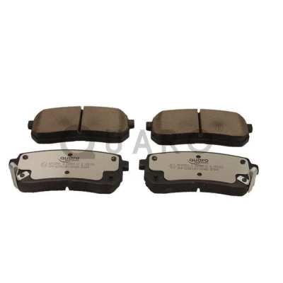 Bilde av QUARO QP3355C Bremseklosser med akustisk slitasjevarsel HYUNDAI: H 1 Cargo, ix55, Travel, KIA: SORENTO 3, CARNIVAL / GRAND 3