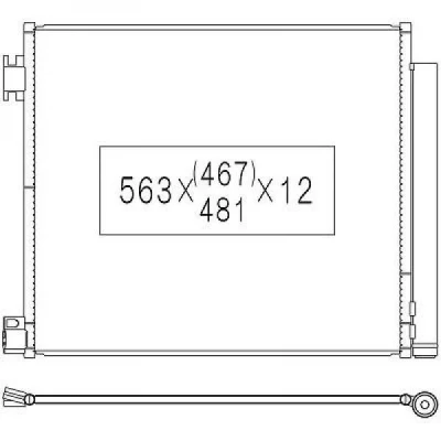 Bilde av DIEDERICHS DCC1953 Kondensator med tørker Climate Aluminium R 1234yf NISSAN: Qashqai 2