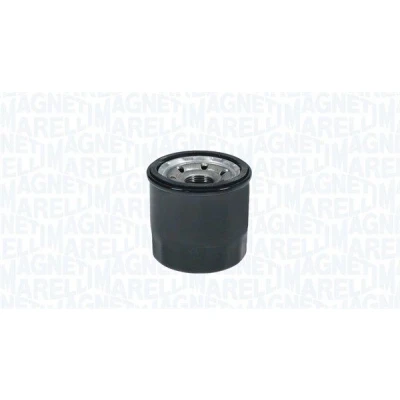 Bilde av MAGNETI MARELLI 153071762453 Oljefilter M 20X1,5 Påskruingsfilter MAZDA: CX 5 I, 6 Stasjonsvogn, Sedan