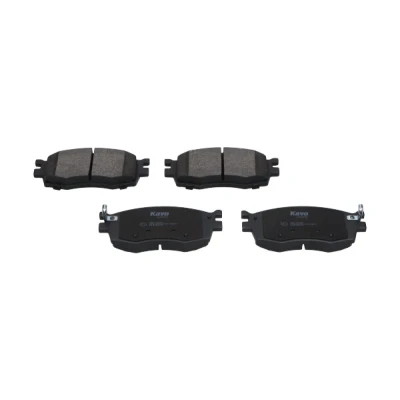 Bilde av KAVO PARTS KBP 3022 Bremseklosser med akustisk slitasjevarsel HYUNDAI: i20 I Hatchback, ACCENT 3 Stufenheck, KIA: RIO 2
