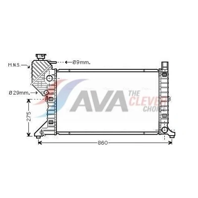 Bilde av PRASCO MSA2300 Radiator Aluminium 680 405 42 Kjøleribber loddet MERCEDES BENZ: Sprinter 3 T Minibuss, 2 Van