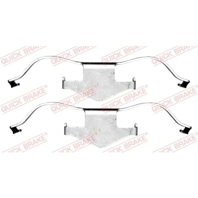 Bilde av QUICK BRAKE 109 1659 Tibehørsett, skivebremse belegg OPEL: Vectra C Caravan, CC