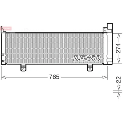 Bilde av Kondensator DENSO DCN50129