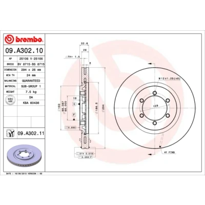 Bilde av BREMBO COATED DISC LINE 09.A302.11 Bremseskiver 294 26 6 innvendig ventilert belagt SSANGYONG: Rexton / 2