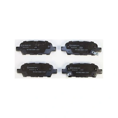 Bilde av METZGER 1170079 Bremseklosser bakaksel med akustisk slitasjevarsel antihyle blikk NISSAN: Leaf I, Qashqai / Qashqai+2 X Trail