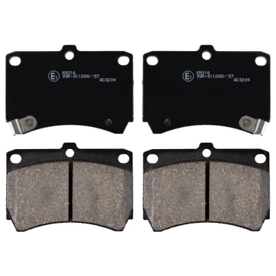 Bilde av BLUE PRINT ADM54249 Bremseklosser framaksel med akustisk slitasjevarsel MAZDA: FAMILIA 5, Demio Stasjonsvogn, 323 III Hatchback