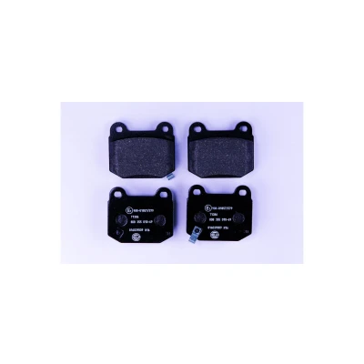 Bilde av HELLA 8DB 355 010 691 Bremseklosser med akustisk slitasjevarsel SUBARU: Impreza III Hatchback, Forester IV, Sedan