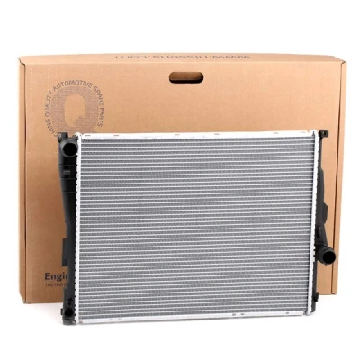 Bilde av NISSENS 60782A Radiator Aluminium 582 449 32 Kjøleribber loddet BMW: 3 Touring, Coupé, Sedan