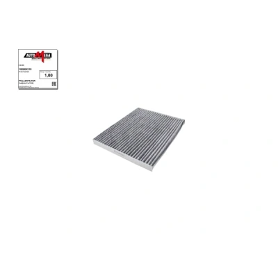 Bilde av AUTOMEGA 180006310 Kupéfilter Karbonfilter 264 218 20 OPEL: Corsa D Hatchback, Combo Varebil / Stasjonsvogn, Adam