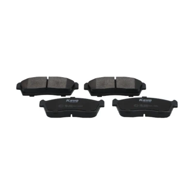 Bilde av KAVO PARTS KBP 8521 Bremseklosser uten akustisk slitasjevarsel PEUGEOT: iOn Hatchback, MITSUBISHI: i, CITROËN: C Zero Hatchback