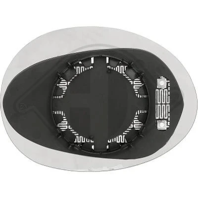 Bilde av DIEDERICHS 1208126 Speilglass høyre