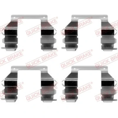 Bilde av QUICK BRAKE 109 1103 Tibehørsett, skivebremse belegg MITSUBISHI: L300 / Delica III Minibuss, PAJERO 1