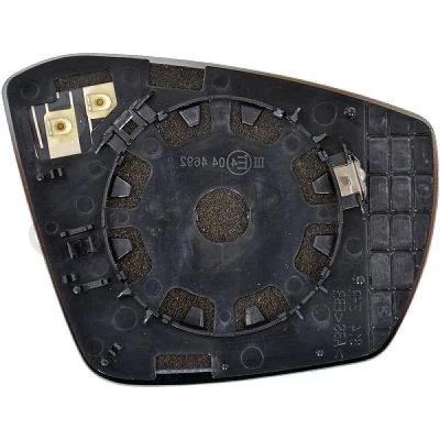 Bilde av DIEDERICHS 7832127 Speilglass venstre SKODA: Octavia 3 Combi