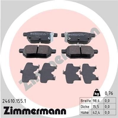 Bilde av ZIMMERMANN 24610.155.1 Bremseklosser med akustisk slitasjevarsel Bildet viser leveranseinnholdet TOYOTA: Auris Hatchback, Urban Cruiser