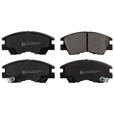 Bilde av BLUE PRINT ADC44240 Bremseklosser framaksel med akustisk slitasjevarsel MITSUBISHI: L300 / Delica III Minibuss, PAJERO 2, 1, HONDA: CRX 1