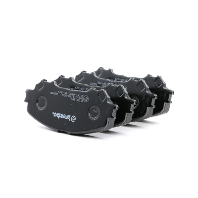 Bilde av BREMBO P 56 100 Bremseklosser med akustisk slitasjevarsel uten tilbehør NISSAN: Qashqai 2, X Trail, RENAULT: Kadjar
