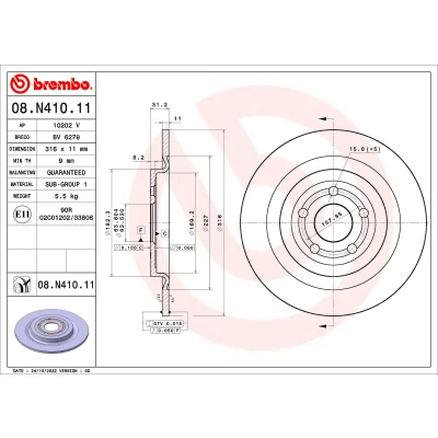 Bilde av BREMBO 08.N410.11 Bremseskiver 316 11 5 fullt ut belagt